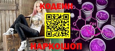 MDMA Premium VHQ Старая Купавна