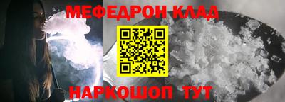 ГАЛЛЮЦИНОГЕННЫЕ ГРИБЫ Ставрополь