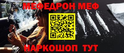 кристаллы Среднеуральск