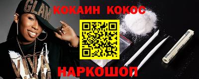 кристаллы Среднеуральск