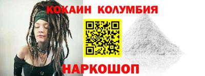 MDMA Premium VHQ Старая Купавна