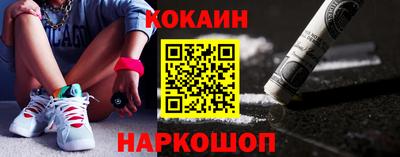 MDMA Premium VHQ Старая Купавна