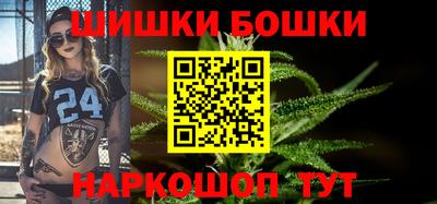 MDMA Premium VHQ Старая Купавна