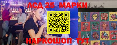 кристаллы Среднеуральск