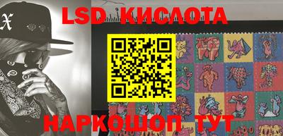 MDMA Premium VHQ Старая Купавна