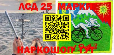 MDMA Premium VHQ Старая Купавна