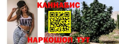 MDMA Premium VHQ Старая Купавна
