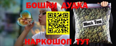 MDMA Premium VHQ Старая Купавна