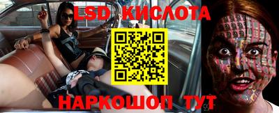 кристаллы Среднеуральск