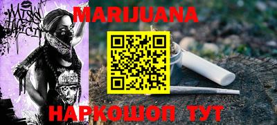 MDMA Premium VHQ Старая Купавна