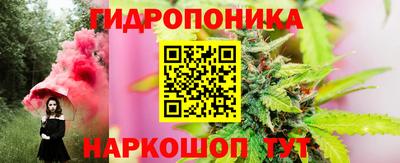 MDMA Premium VHQ Старая Купавна