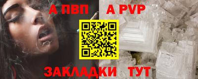 MDMA Premium VHQ Старая Купавна