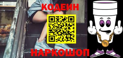 MDMA Premium VHQ Старая Купавна