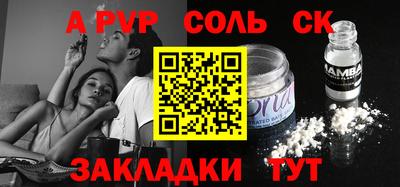 MDMA Premium VHQ Старая Купавна