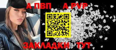 кристаллы Среднеуральск