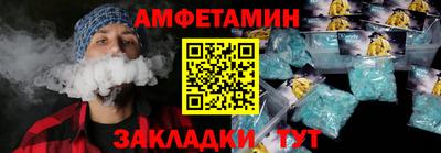 кристаллы Среднеуральск
