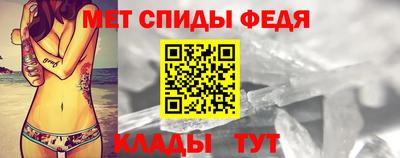 MDMA Premium VHQ Старая Купавна