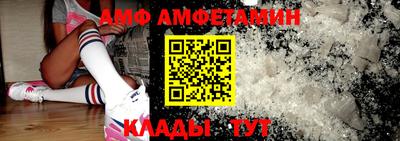 кристаллы Среднеуральск