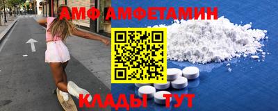 кристаллы Среднеуральск