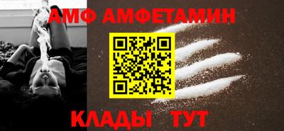 MDMA Premium VHQ Старая Купавна