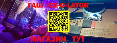 кристаллы Среднеуральск