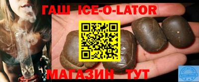 кристаллы Среднеуральск