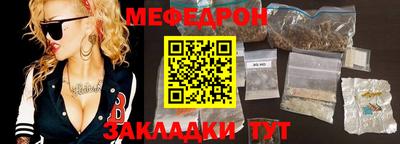 MDMA Premium VHQ Старая Купавна