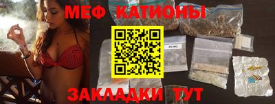 ГАЛЛЮЦИНОГЕННЫЕ ГРИБЫ Ставрополь