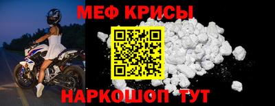 ГАЛЛЮЦИНОГЕННЫЕ ГРИБЫ Ставрополь