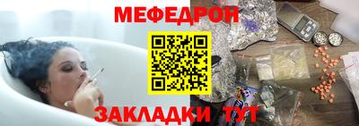 кристаллы Среднеуральск